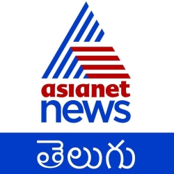 Asianet News - Online News Paper - 2297 views