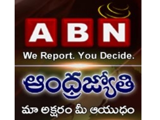 Andhrajyothy - Online News Paper - 5979 views