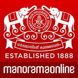 Malayala Manorama - Online News Paper - 2125 views
