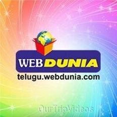 Webdunia - Online News Paper RSS - 6321 views