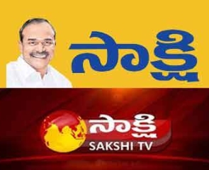 Sakshi News Channel Live Streaming - Live TV - 22548 views