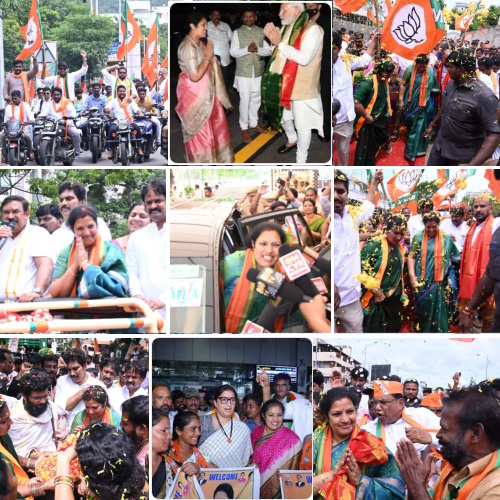 చిన్నమ్మా, కమలం వికసించేనా? జగనన్న, చంద్రన్న సమానం? స్వార్ధం వీడి, బాధ్యత ఎరిగి, మోడీకి సాయం?