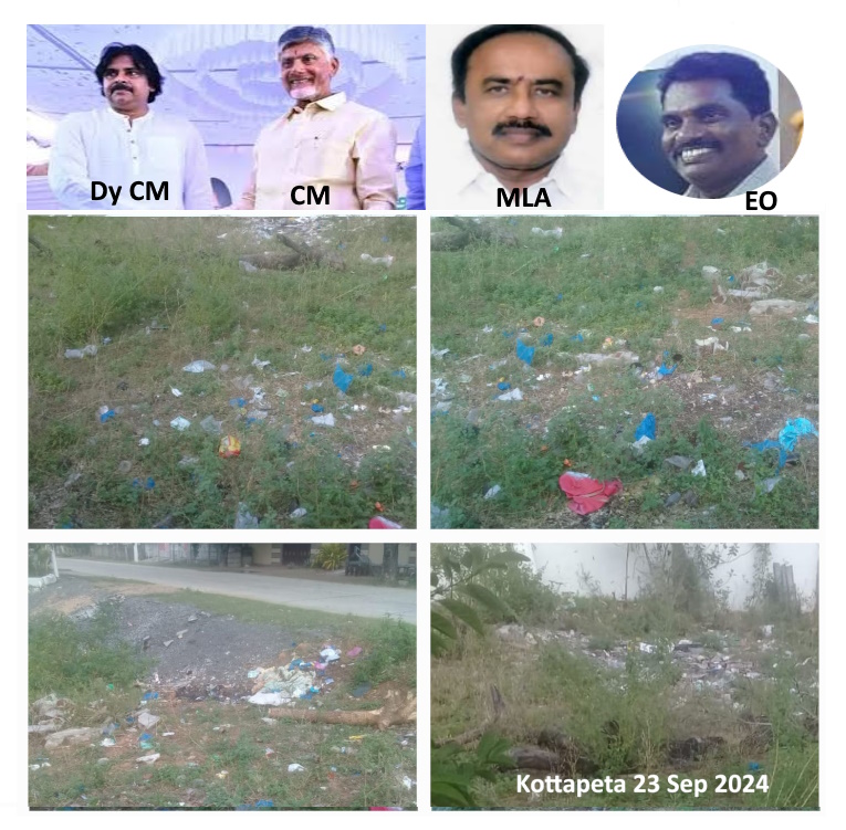 ప్రజల ఆరోగ్యం ముఖ్యం - ప్రజలను పాలించే తండ్రిగా, ముందు చూపుతో వారి క్షేమం కోసం, కొన్ని మంచి పనులు?