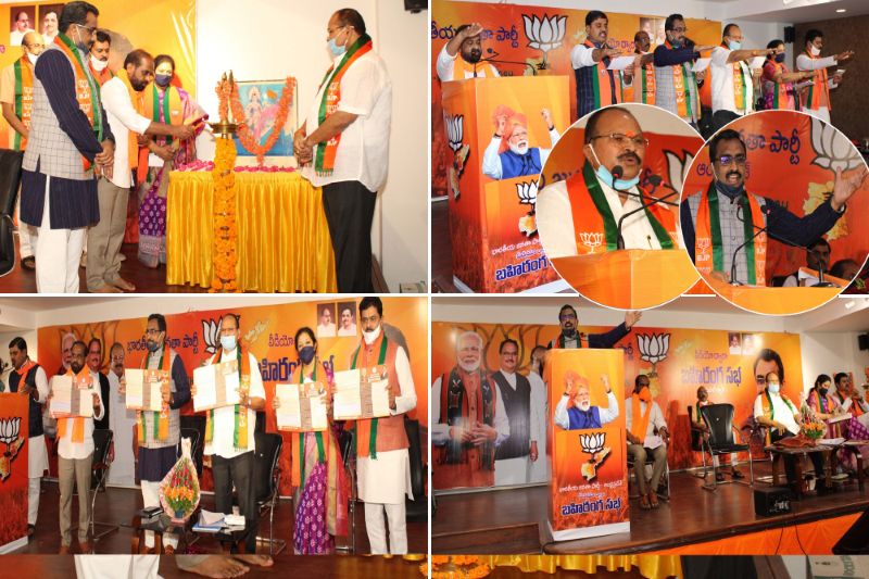 మోదీ ప్రభుత్వం 2.0 - ఏడాది వర్చ్యువల్ ర్యాలీలు - ఆంధ్ర బిజెపి - జాతీయ కార్యదర్శి శ్రీ రామ్ మాధవ్