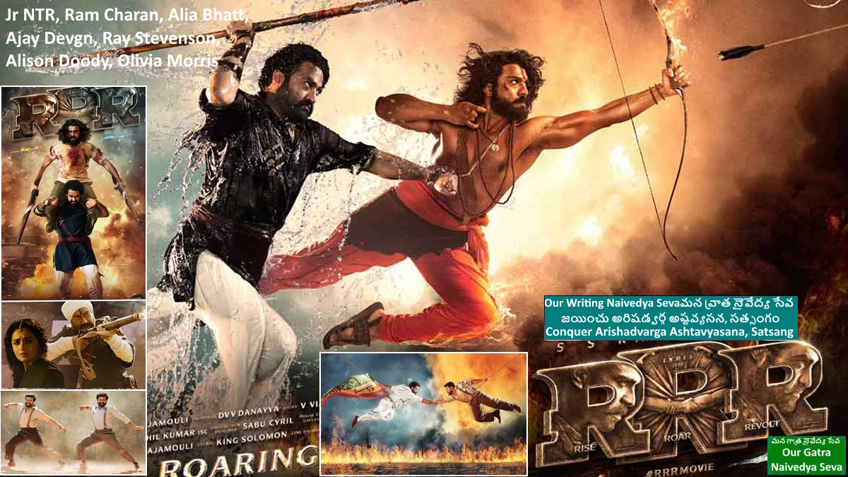 దోస్తీ స్నేహానికి హస్తం - RRR - జూనియర్ ఎన్టీఆర్, రామ్ చరణ్, అలియా భట్, అజయ్ దేవగన్, రే స్టీవెన్సన్