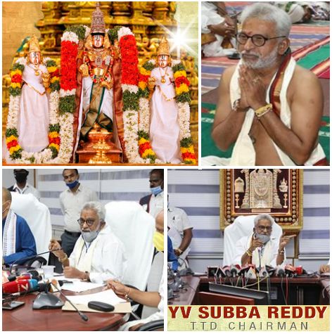 టీటీడీ తిరుమల శ్రీవారి దర్శనానికి భక్తులు - కరోనా నిబంధనల్ని 100 శాతం పాటిస్తూ, జూన్ 11 వ తేదీ నుంచి