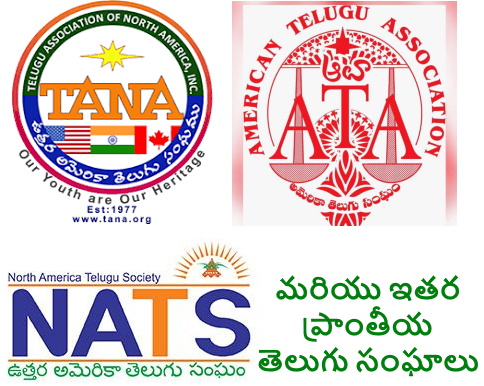 బోర్డ్ నెత్తిన పాపం వేసుకోకుండా, ఓటర్ల నెత్తిన రుద్దడానికి, ఎన్నికలు పెట్టి, డమ్మీనే? పాపం మీకు?